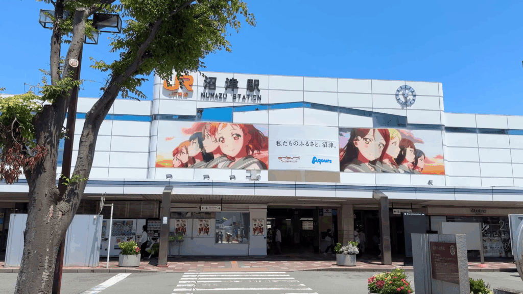 沼津駅