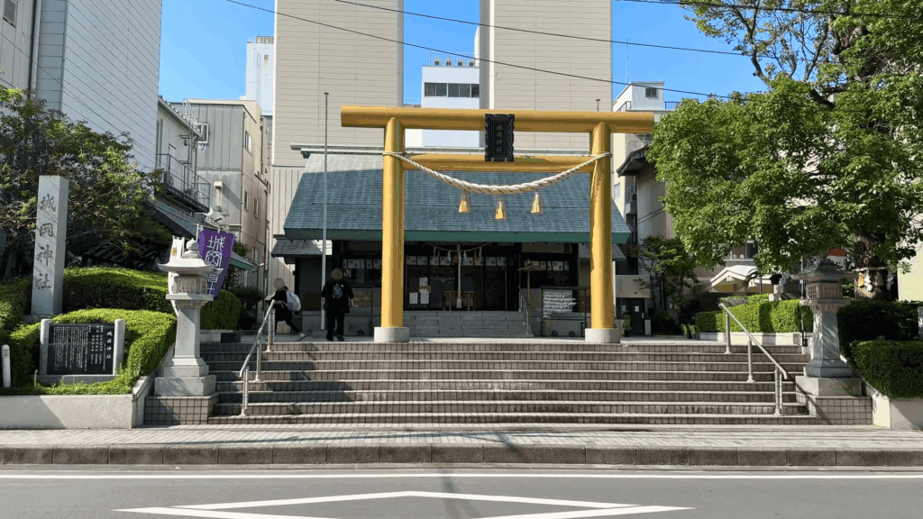 城岡神社