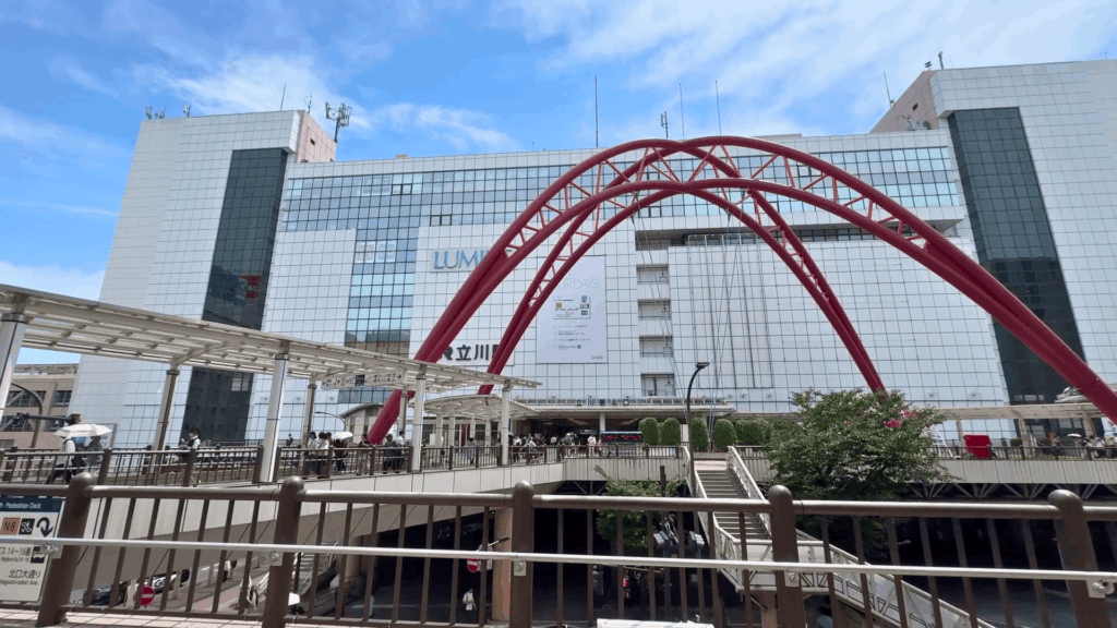 立川駅北口