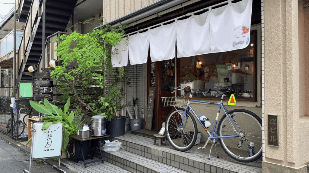 茄子おやじ