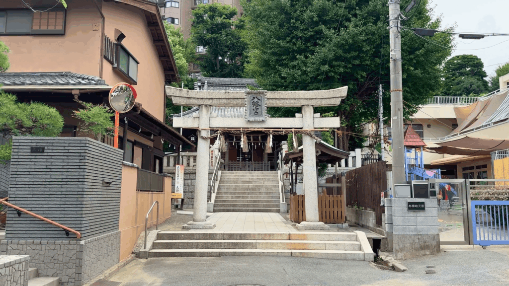 杉田八幡宮