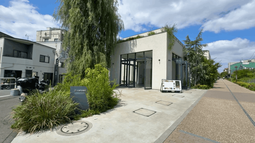 reload