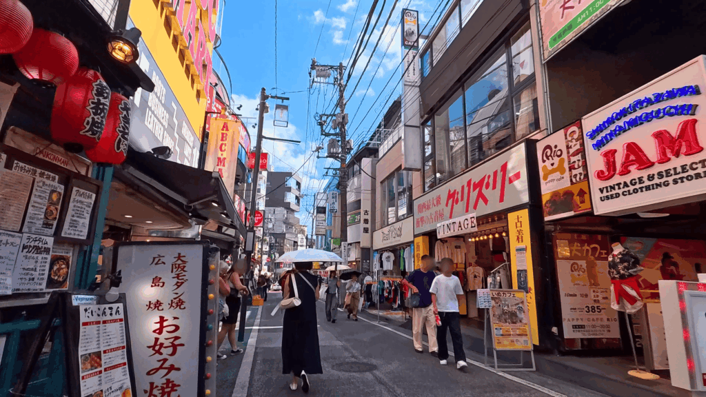 下北南口商店街