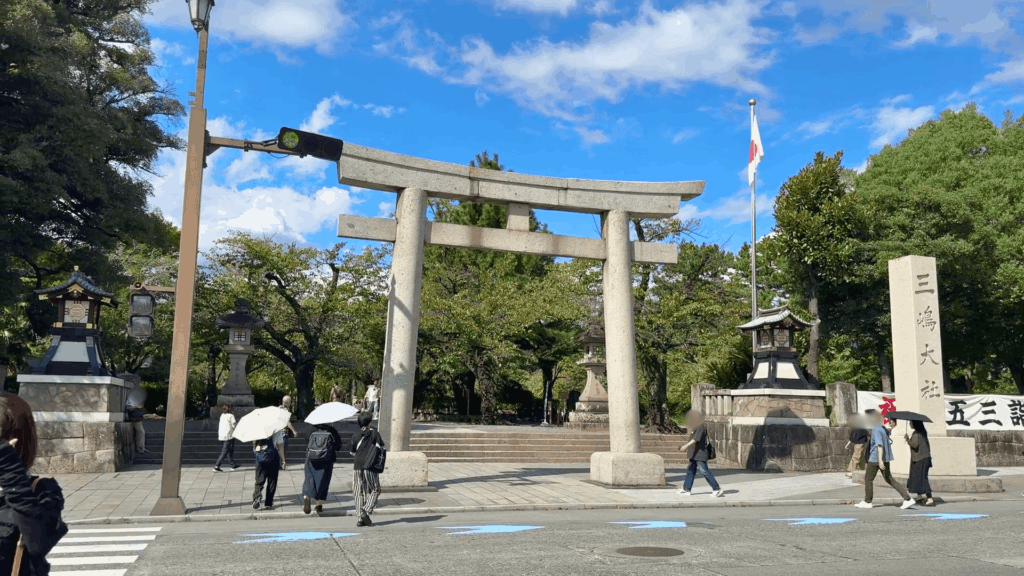 三嶋大社