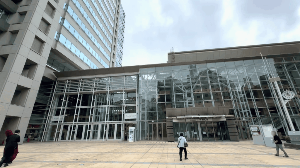 大田区民ホール・アプリコ