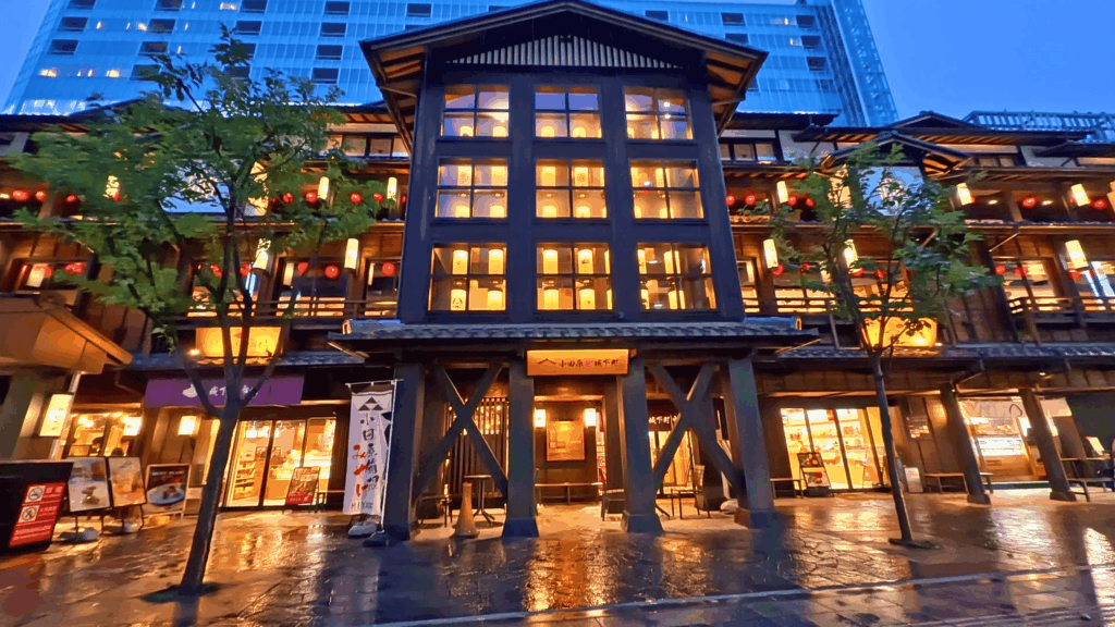 ミナカ小田原