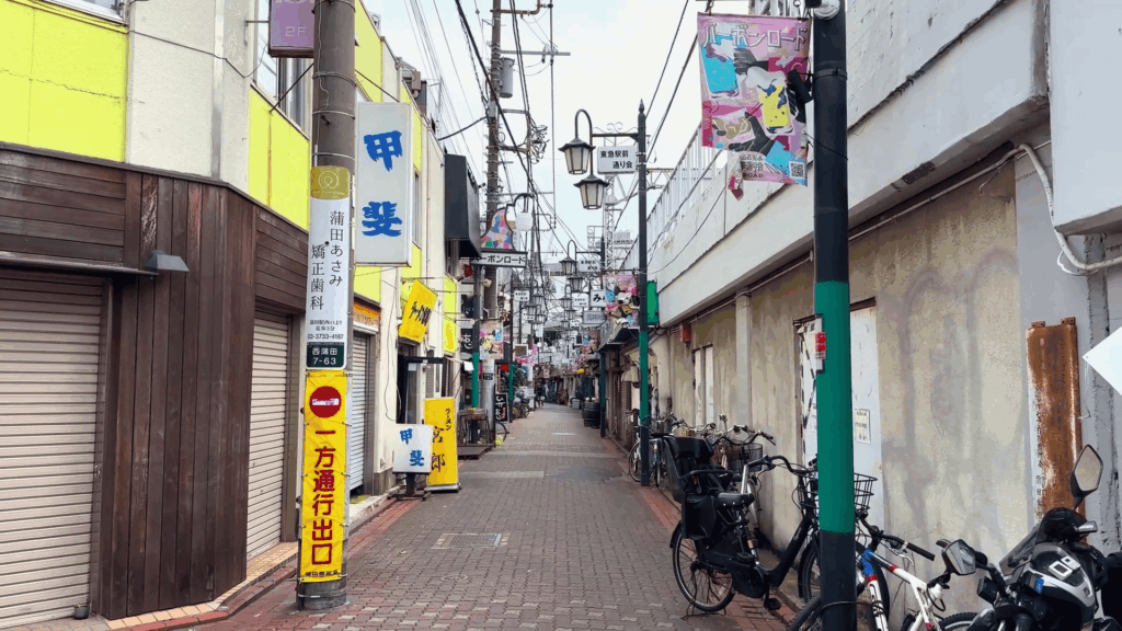 バーボンロード