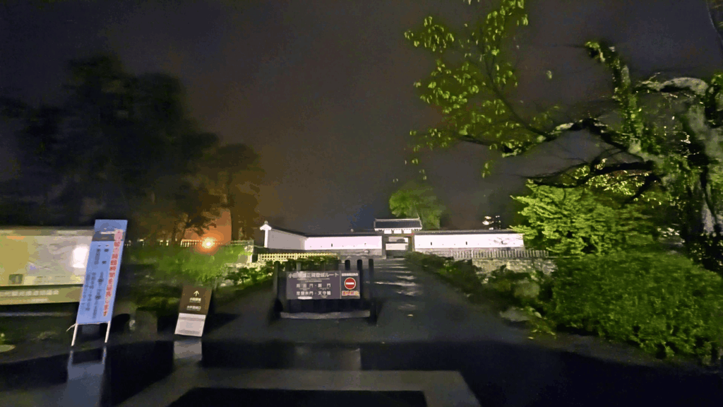 馬出門