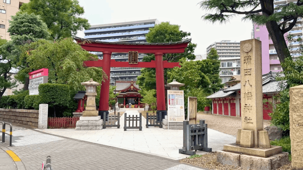 蒲田八幡神社