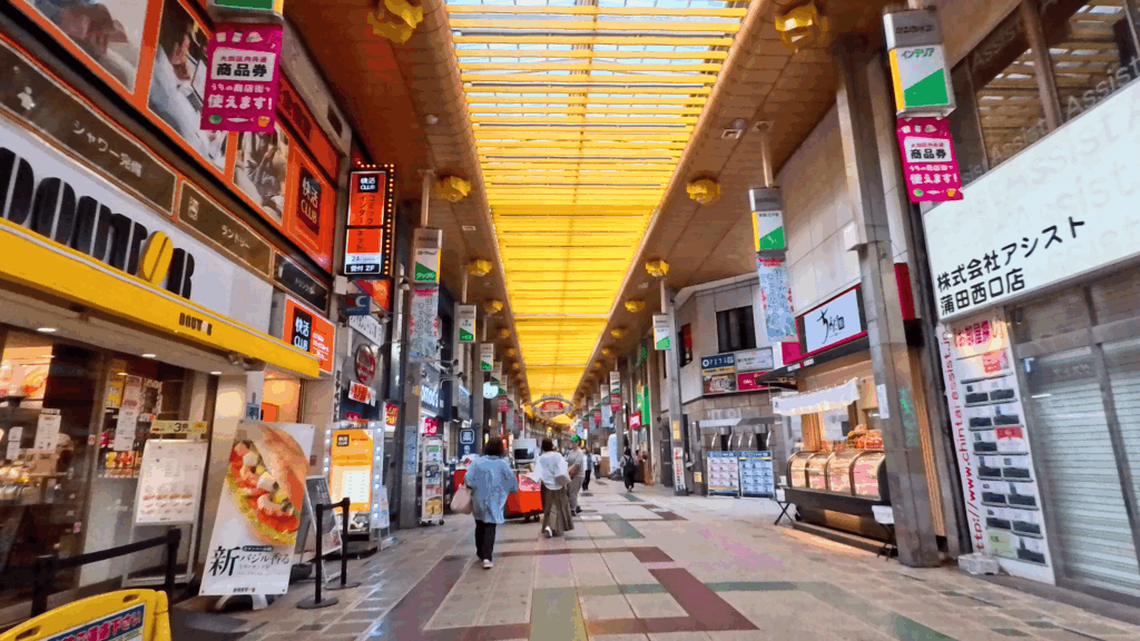 サンライズモール