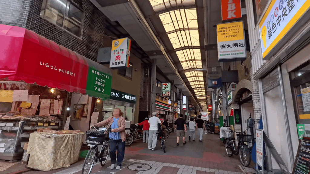 雑色商店街